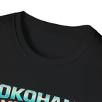 Import T-Shirt