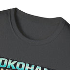 Import T-Shirt