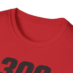 Bronze 300 T-Shirt